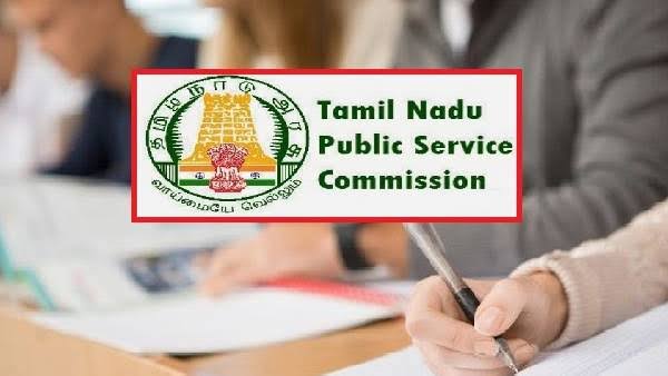 நேர்முகத் தேர்வில் புதிய நடைமுறை: TNPSC  புதிய அதிரடி அறிவிப்பு…!!!