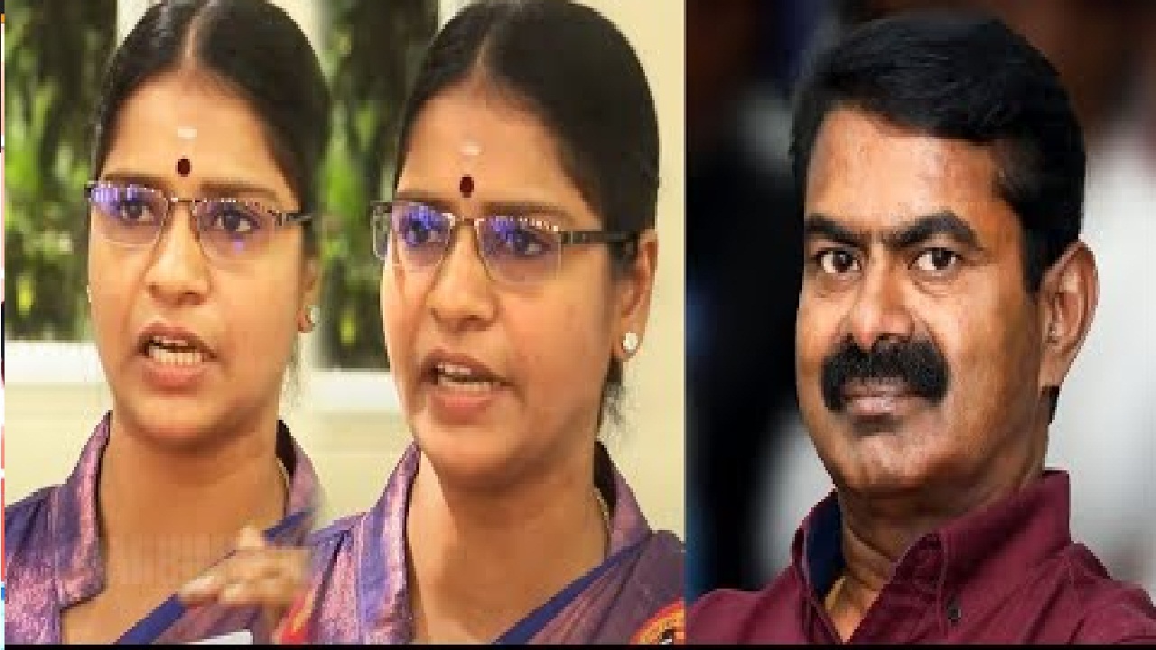 நாம் தமிழர் கட்சி 1 இடத்துல கூட டெபாசிட் வாங்காது; ஒரே போடுபோட்ட வீரலட்சுமி!!