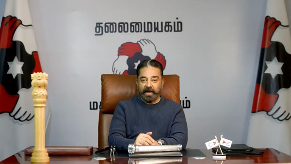 என் மூக்கை உடைத்தாலும்…. மருந்து போட்டு வந்து “மீண்டும் கோவையில்” மாஸ் காட்டுவேன் – கமல்…!!!