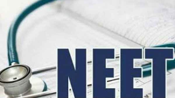 NEET SS தேர்வுக்கு விண்ணப்பித்தவர்களுக்கு…. இன்று(செப்..22) ஹால்டிக்கெட் வெளியீடு….!!!