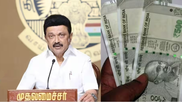 ரூ 1000 உரிமைத்தொகை – மேல்முறையீடு செய்வதற்கான வழிகாட்டு நெறிமுறைகள் வெளியீடு.!!