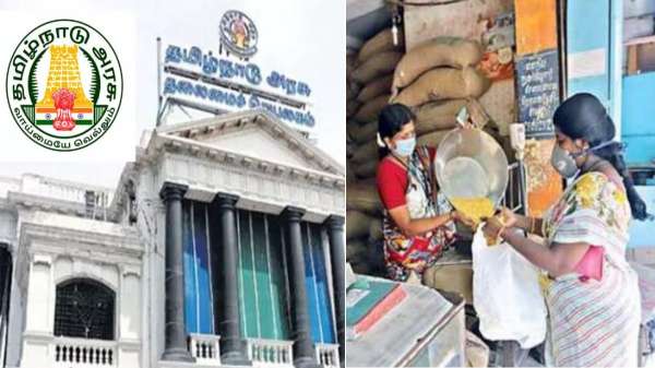 தமிழகத்தில் இன்று ரேஷன் கடைகள் இயங்காது…. அரசு அறிவிப்பு…!!!