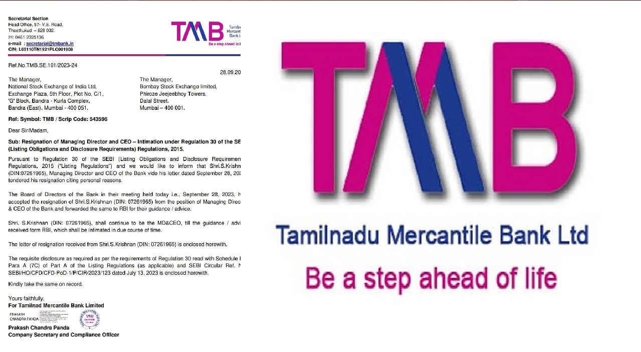 ரூ.9,000,00,00,000 பரிவர்த்தனை..!! தமிழ்நாடு மெர்கன்டைல் வங்கியின் சிஇஓ ராஜினாமா…!!