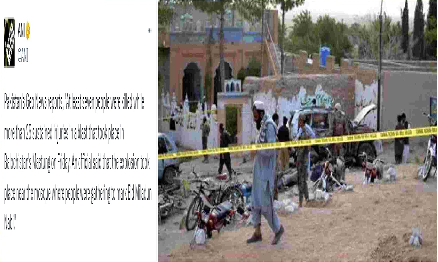 #BREAKING: பாகிஸ்தானில் மசூதி அருகே குண்டு வெடிப்பு; 7 பேர் பலியானதாக தகவல்!!