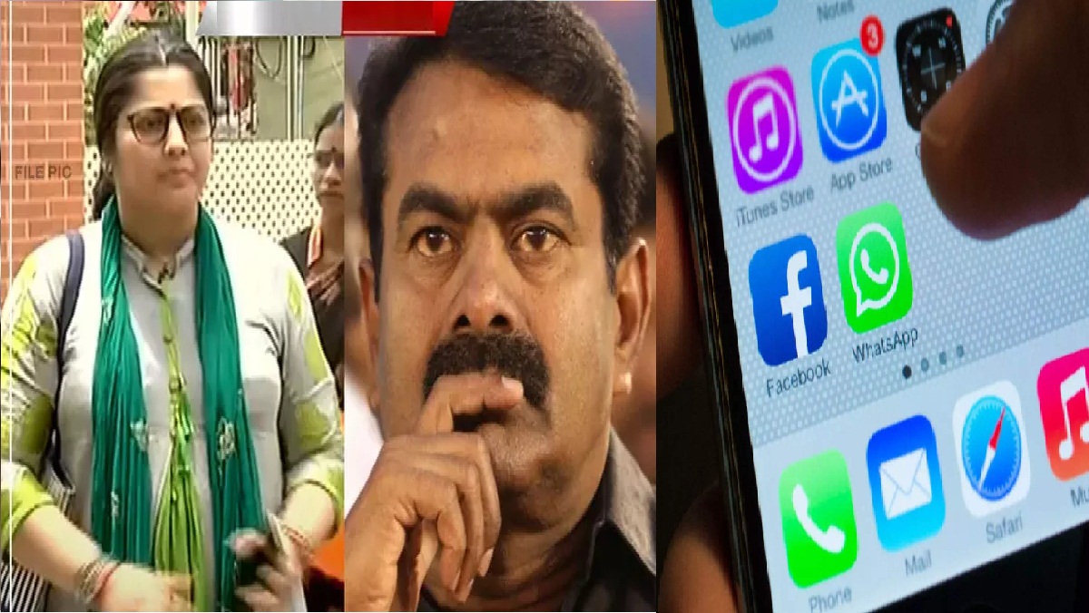 ஆதாரம் அனுப்புறேன்…! எனக்கு முன்னாடி 5பேர்…  WhatsApp No கேட்ட சீமான்.!!