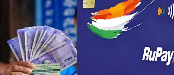 ரூ.1000: பெண்களுக்கு தனி ATM கார்டு….. ரேஷன் கடைகளில் வாங்க தயாரா இருங்க மக்களே…!!