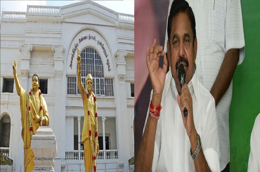 AIADMKவில் இருந்து பிரிந்து போனவர்கள்…. என்னிடம் கூப்பிட்டு வாங்க… மா.செ-க்களுக்கு எடப்பாடி உத்தரவு!!