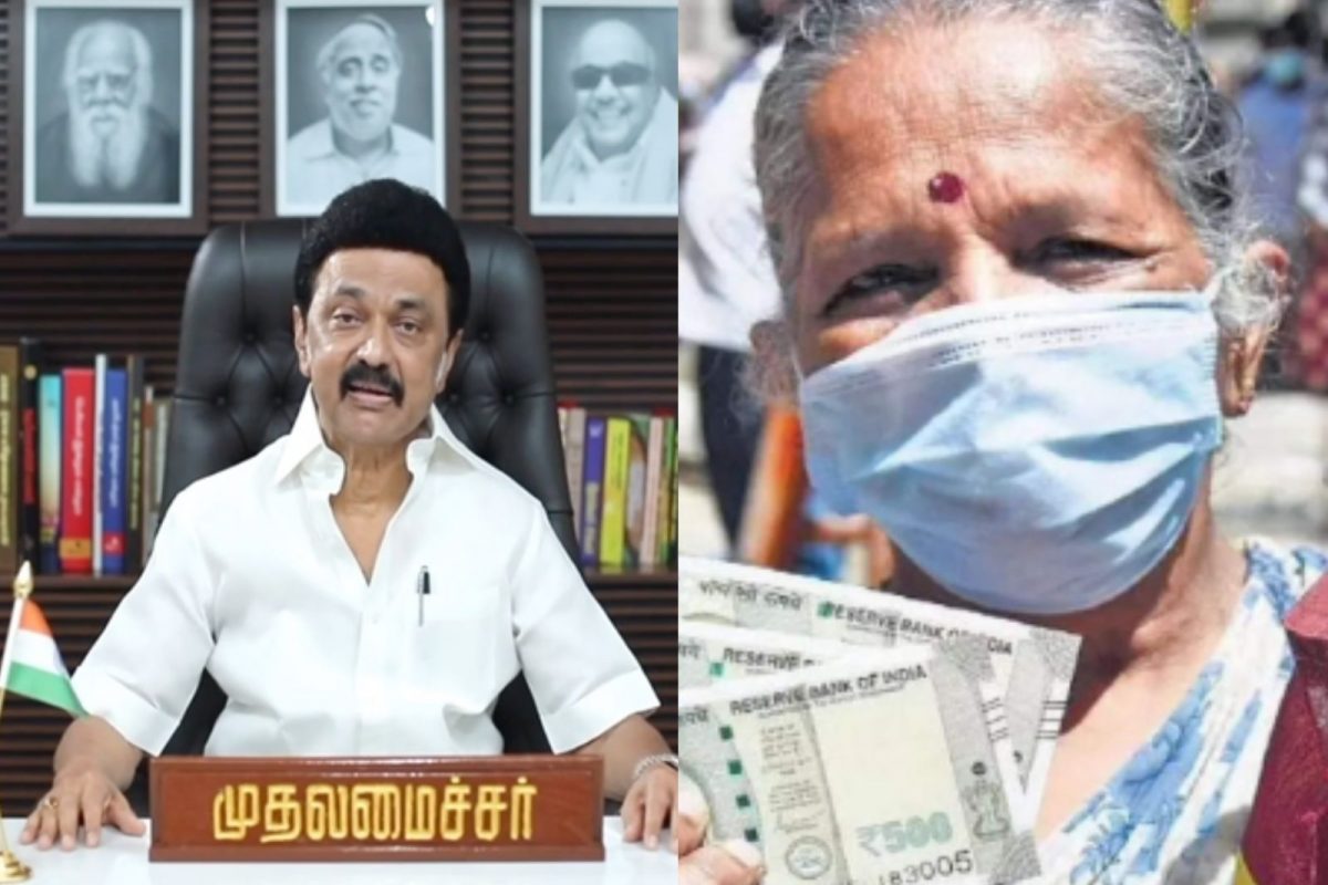 செப்.,15ல் மெசேஜ்…. ரூ. 1000 தொகை – 57 லட்சம் விண்ணப்பங்கள் நிராகரிப்பு ஏன்?…. காரணம் இதுதான்.!!