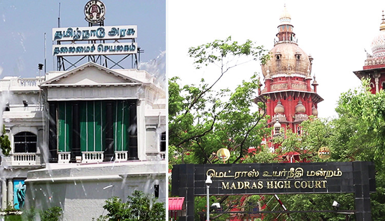 #BREAKING: ஜாதிவாரி கணக்கெடுப்பு நடத்த உத்தரவிட முடியாது ; ஐகோர்ட் உத்தரவு..!!