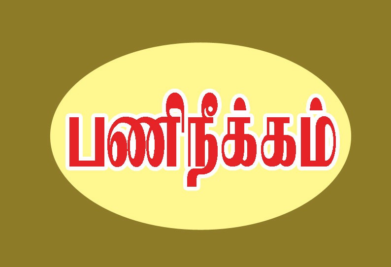 ஆபரேஷன் தியேட்டரில் நோயாளியுடன் செல்பி…. மருத்துவமனை ஊழியர் பணி நீக்கம்….!!