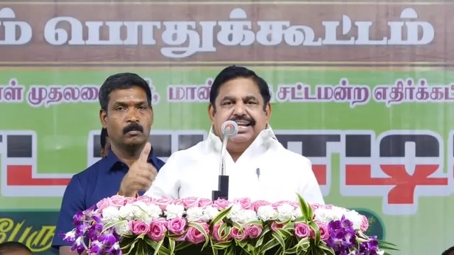 அதிமுக ஒன்றும் பாஜகவின் B டீம் கிடையாது…. இபிஎஸ் சாடல்….!!!!