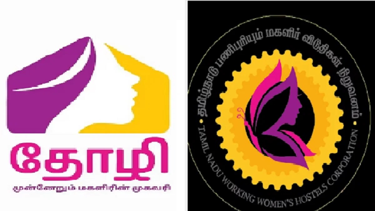 தமிழகத்தில் மாவட்டம் தோறும் தோழி விடுதி…. சட்டப்பேரவையில் அமைச்சர் சூப்பர் அறிவிப்பு…!!!