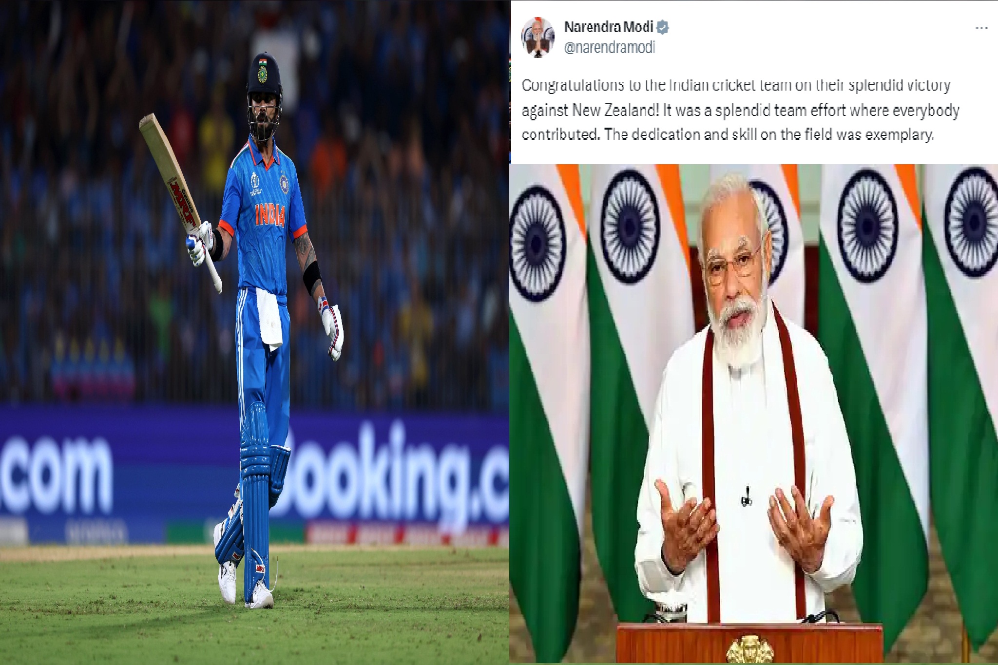 #ICCCricketWorldCup; 1 இடம் பிடித்த இந்தியா; பிரதமர் மோடி வாழ்த்து…!!