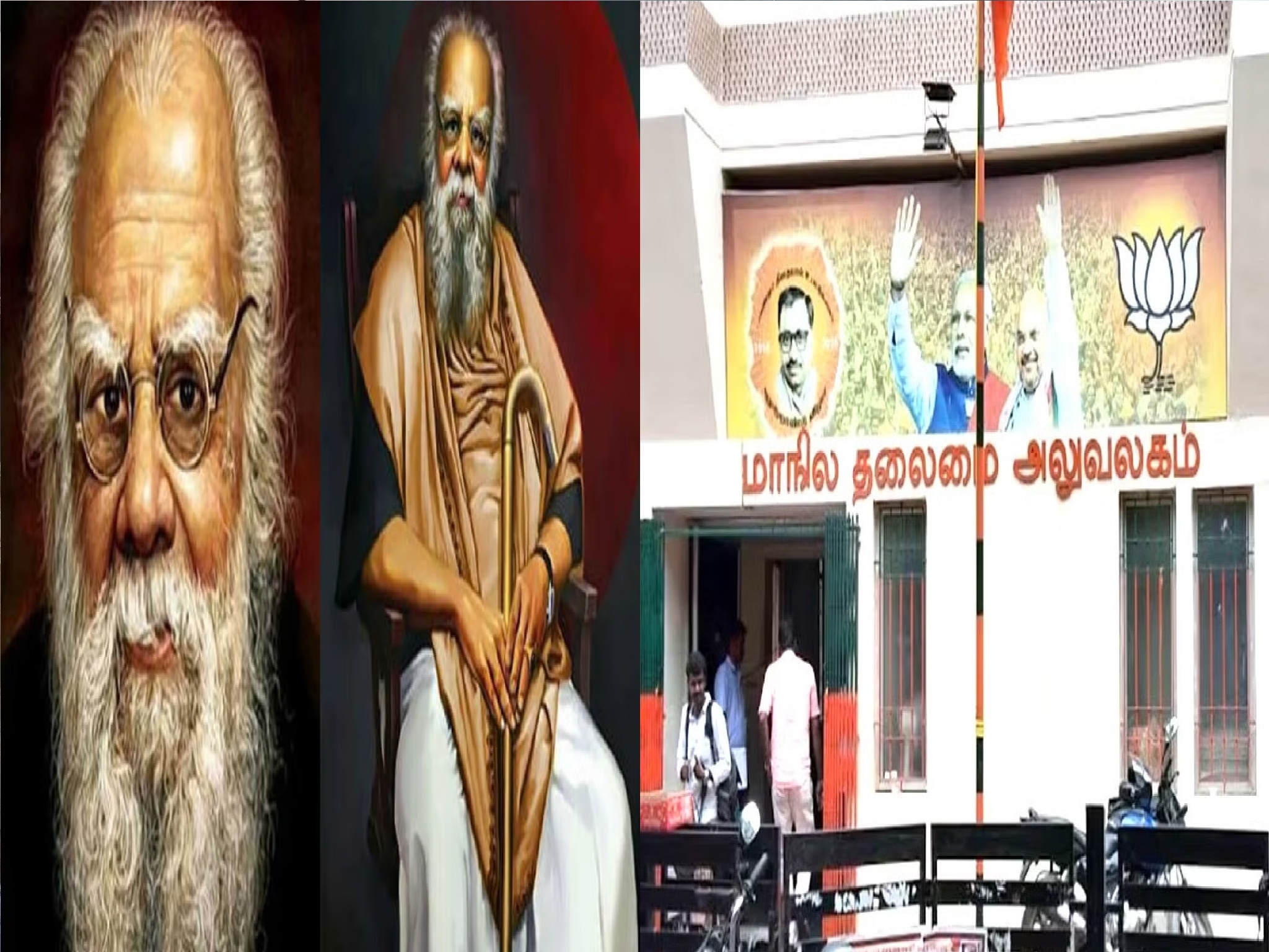 தந்தை பெரியார் எல்லாமே சரி பண்ணுனாரு; இதை பொதுக்கொள்ள முடியவில்லை; BJP மீது சீறிய மதிவதனி..!!