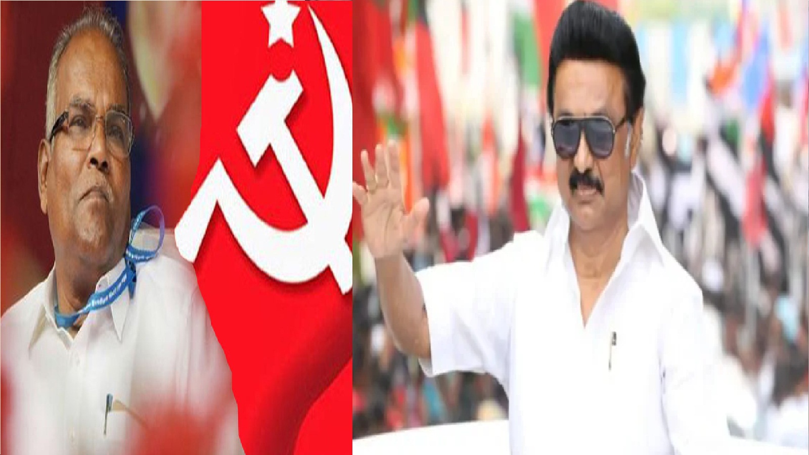 DMK அரசின் மீது உள்ள குறையை சுட்டிக்காட்டியதில் தவறியதே இல்லை; கம்யூனிஸ்ட் அறிவிப்பு..!!