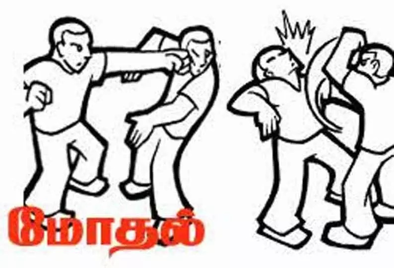 அரசு பள்ளி மாணவர்களிடையே மோதல்…. பெற்றோர் முன்னிலையில் எச்சரித்த போலீசார்…. பரபரப்பு சம்பவம்…!!