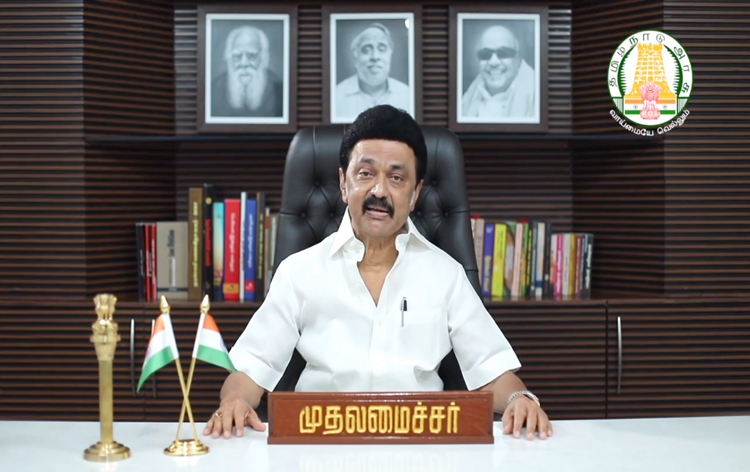 அரசு விடுதிகளில் தங்கி படிக்கும் மாணவர்களுக்கான உதவி தொகை உயர்த்தி வழங்கப்படும் என முதல்வர் மு.க ஸ்டாலின் அறிவிப்பு.!!