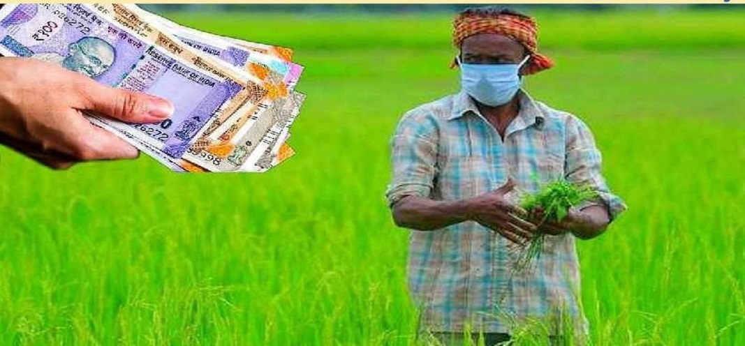 விவசாயிகளே…! இனி ரூ.6000 இல்ல ரூ.9000 பணம் கிடைக்கும்…? அரசின் அசத்தலான முயற்சி…!!