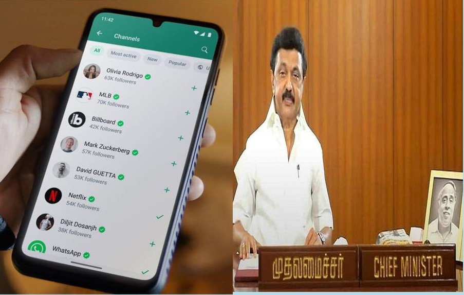 தமிழக முதல்வர் ஸ்டாலின் Whatsappசேனலை தொடங்கினார்…!!