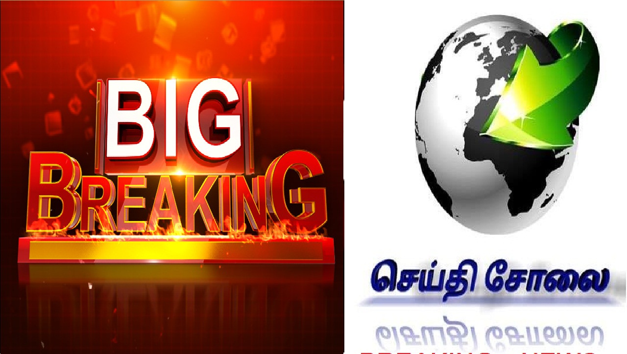 ”ஆடை இல்லாமல் வீட்டிற்கு ஓடி வந்ததோம்”- நிர்வாணமாக்கி சிறுநீர் கழித்து துன்புறுத்தல்; நெல்லையில் கொடூர சம்பவம்…!!