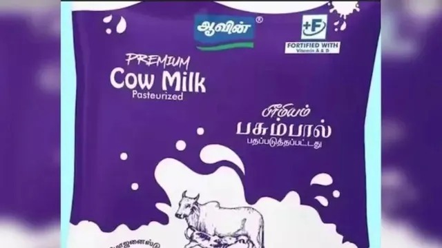 520 கிராம் பால் பாக்கெட்டில் இப்படி இருக்குதே….. அதிர்ச்சியில் வாடிக்கையாளர்கள்…!!