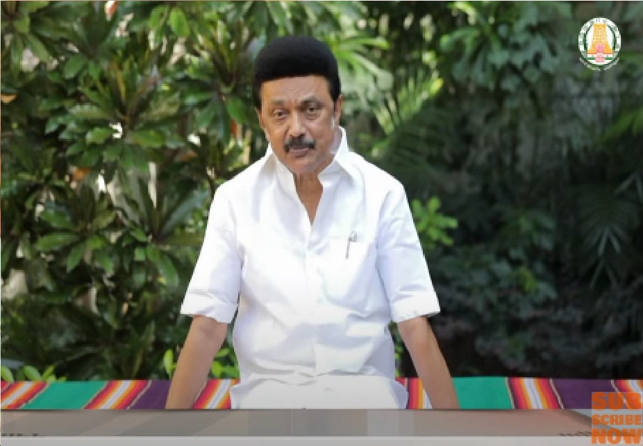 மக்களாட்சி மலர்ந்த இடம் கிராமங்கள் தான். வீடியோ வெளியிட்ட C. M ஸ்டாலின்..!!