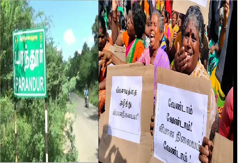 #BREAKING: பரந்தூர் விமான நிலைய திட்டத்திற்கு எதிர்ப்பு…. போராட்டத்தில் ஈடுபட்ட 138 பேர் மீது  வழக்கு….!!