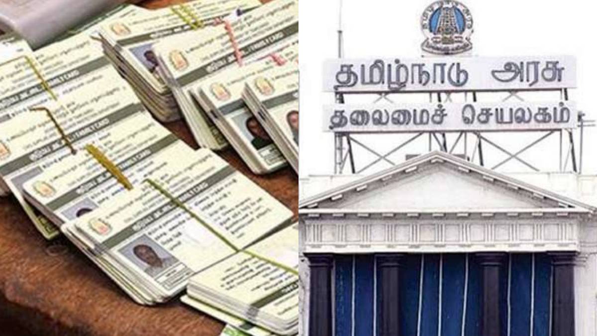 தமிழக ரேஷன் அட்டைதாரர்களுக்கு முக்கிய அறிவிப்பு… இனி ஆதார் விவரம் கட்டாயம்…!!!