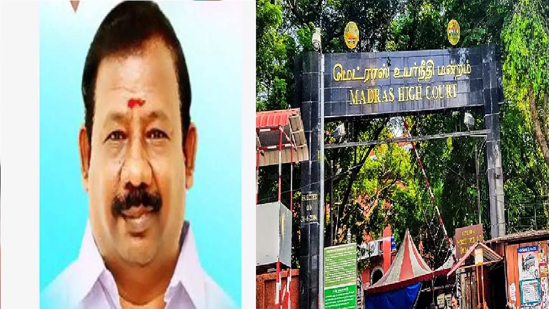 ADMK முன்னாள் MLA மன்னிப்பு கேட்கணும்; ஐகோர்ட் அதிரடி உத்தரவு..!!