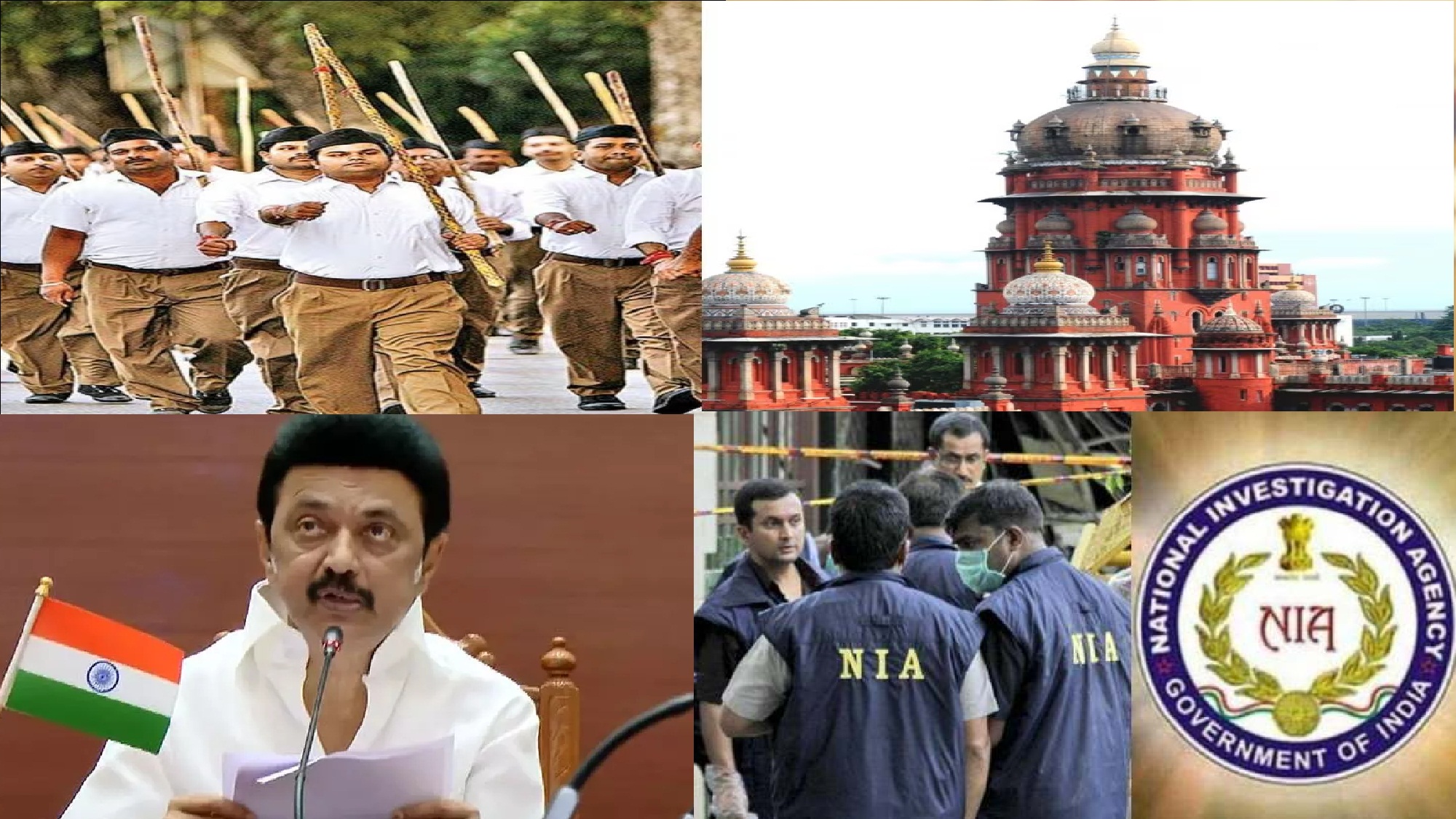 உளவுத்துறை ரிப்போர்ட்…! RSS-ஆல் பிரச்சனை வரும்…  NIA விசாரணை கேட்ட தமிழக அரசு..! ஐகோர்ட்டில் பரபரப்பு வாதம்!!