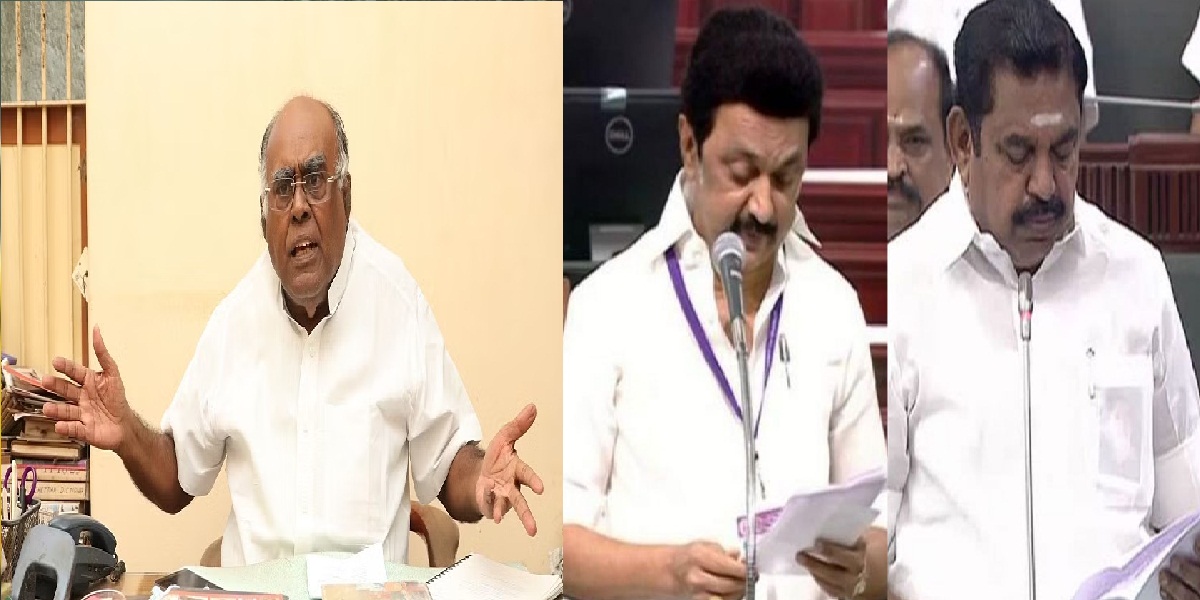 DMK, AIADMK ரெண்டுமே ஒன்னு தான்; இருவருமே யோக்கியர்கள் இல்லை; கடுப்பான பழ. கருப்பையா..!!