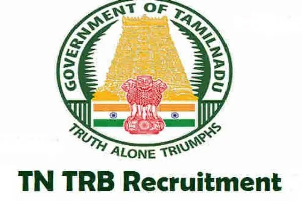 TN TRB CMRF தகுதித் தேர்வு …. நவம்பர் 15 வரை விண்ணப்பிக்கலாம்…. அரசு அறிவிப்பு….!!!