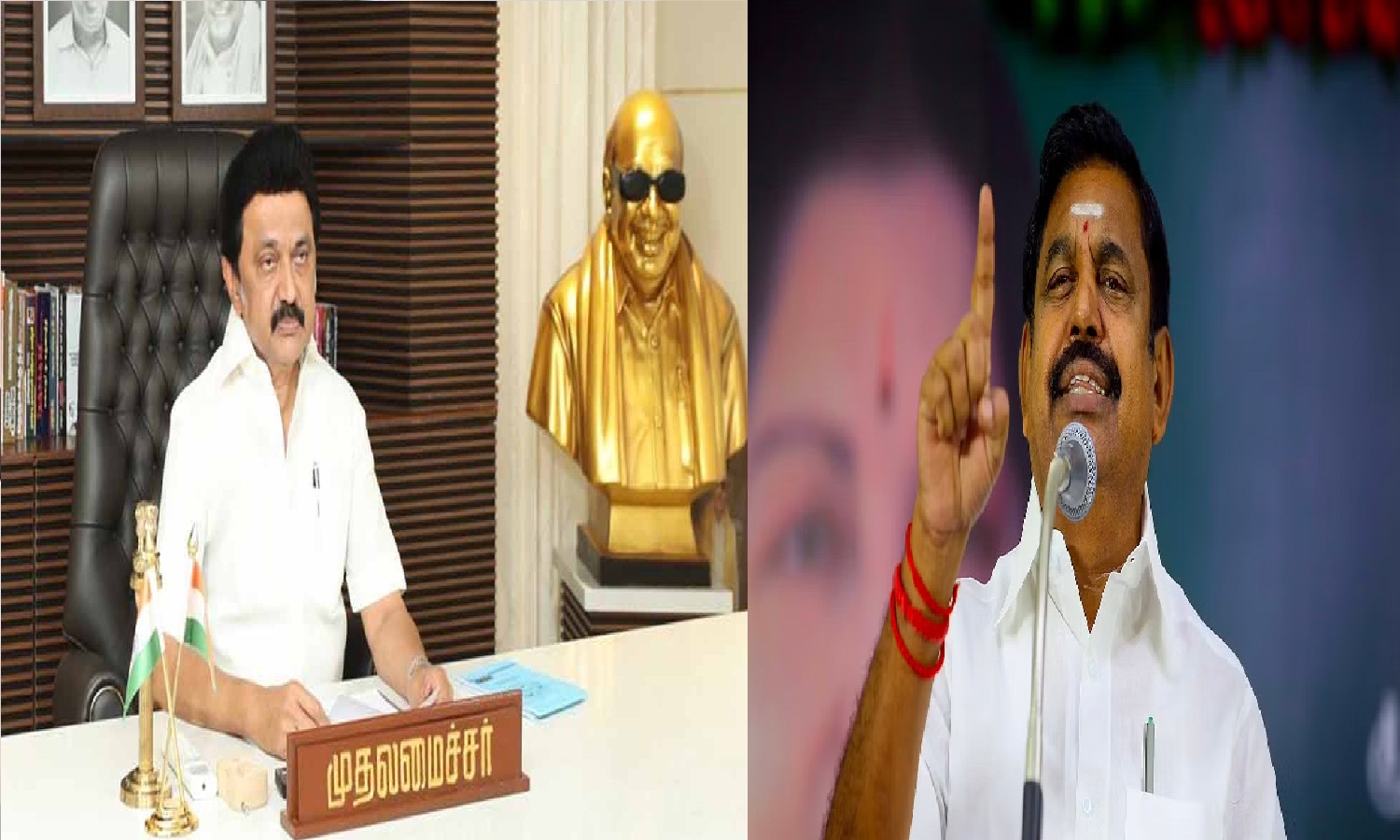 15 அம்மாவாசை இல்லை…!  இன்னும் 25 அம்மாவாசை தான் DMK ஆட்சி இருக்கும்; உறுதியா சொன்ன எடப்பாடி ..!!