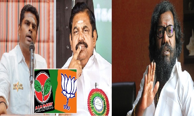 அதிமுக பாஜக கூட்டணி முறிவு 99 சதவீதம் யாருக்கும் நம்பிக்கை இல்லை – நடிகர் கருணாஸ்..!!