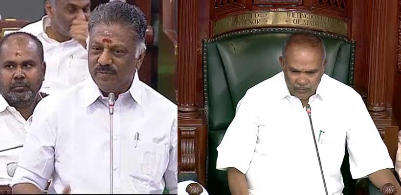 இது ADMK உட்கட்சி பிரச்சனை…! அவை குறிப்பில் நீக்குங்க… ஓபிஎஸ் சபாநாயகருக்கு கோரிக்கை…!!