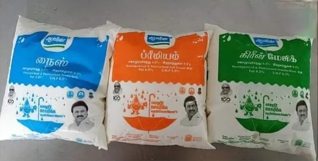 ஆவின் பால் பாக்கெட்டுகளில் முதல்வரின் போட்டோ….. அதுமட்டுமில்ல இதுவும்…. ஆவினின் புதிய முயற்சி…!!