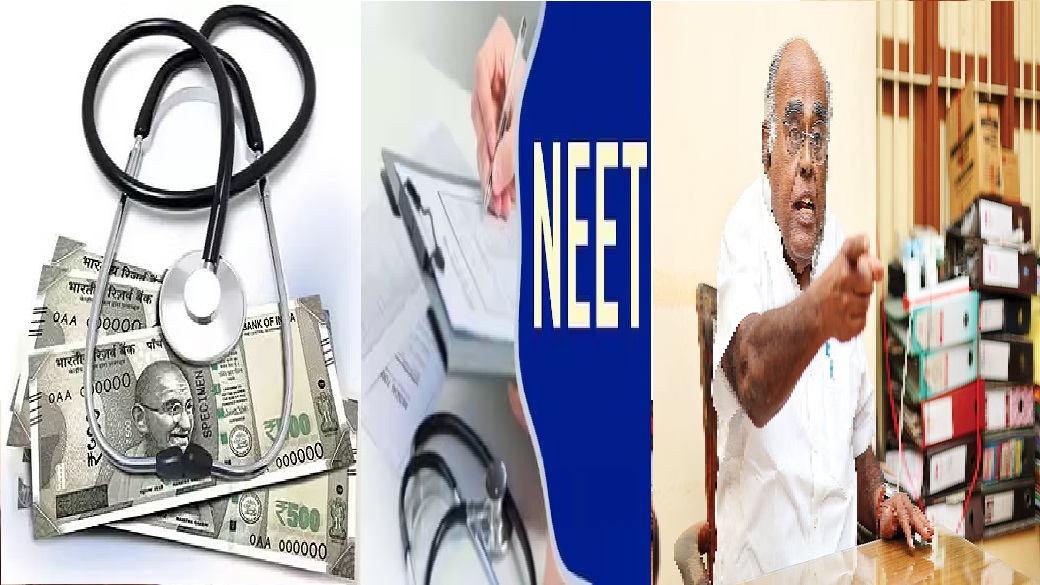 NEET தேர்வுல 150 மார்க்…! ”ரூ. 1 கோடிக்கு மெடிக்கல் சீட்” குண்டை தூக்கிப்போட்ட பழ. கருப்பையா..!! 