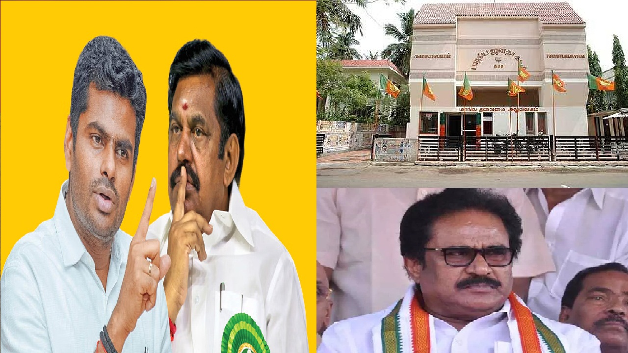 ADMK வேற போயிருச்சு…! இனி BJP கதி என்ன? அண்ணாமலை மீது கடும் கோபம்… திருநாவுக்கரசிடம் புலம்பிய மூத்த தலைகள்..!!