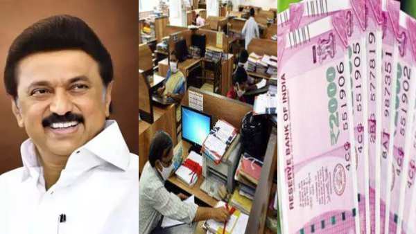 அரசு ஊழியர்களுக்கு 20% தீபாவளி போனஸ்… தமிழக அரசுக்கு வலுக்கும் கோரிக்கை….!!!!