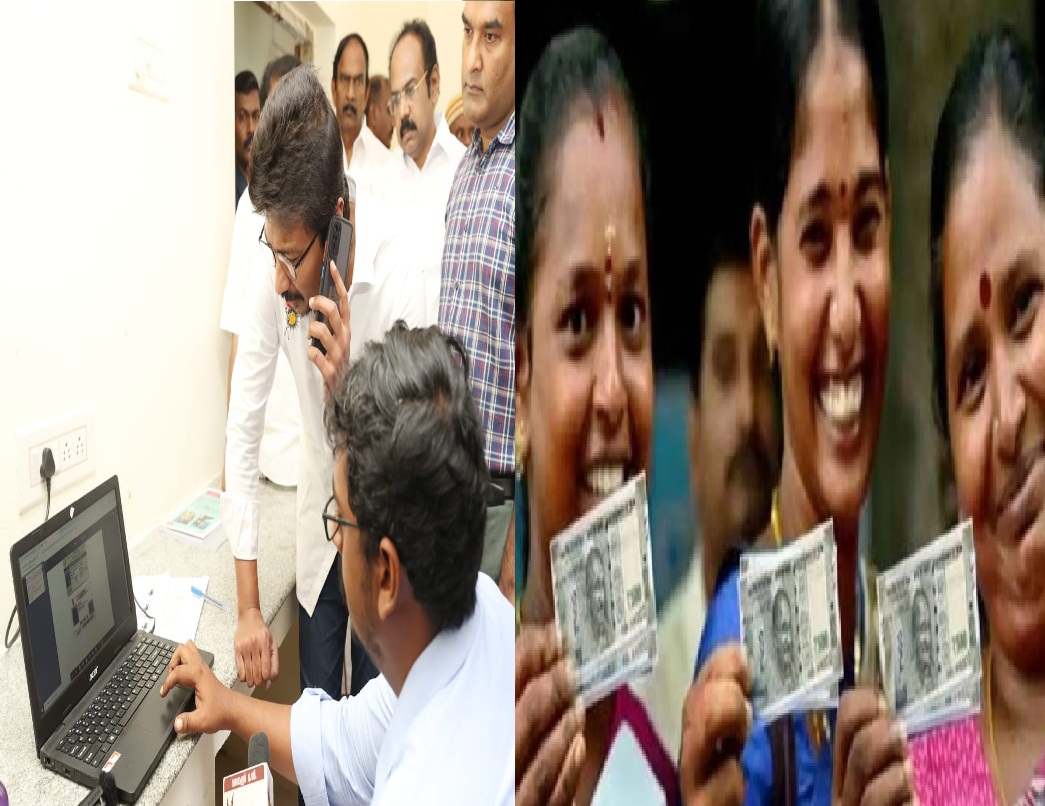 எங்களுக்கு ரூ.1000கொடுங்க… மேல்முறையீடு செஞ்ச பெண்கள்… டக்குன்னு போன் போட்டு பேசிய உதயநிதி…!!