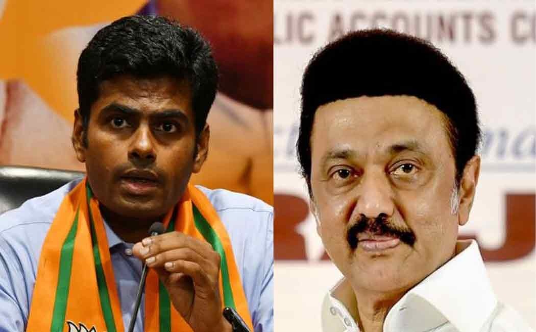 DMK பயம் இனி எப்போதும் தொடரும்… DMK-வுக்கு இறுதிக் காலம் நெருங்கிவிட்டது; அண்ணாமலை  ட்விட் …!!