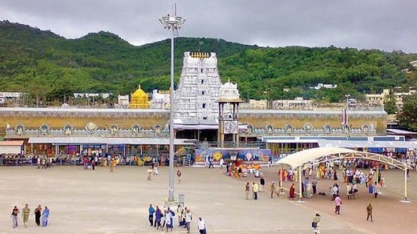 இணையதள முகவரியை மாற்றிய திருப்பதி தேவஸ்தானம்…. பக்தர்களுக்கு முக்கிய அறிவிப்பு….!!!