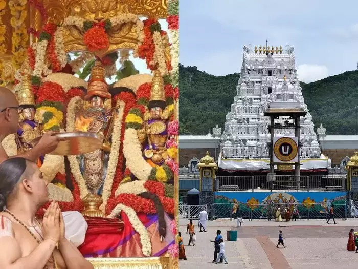 திருப்பதியில் திருமணம் செய்வோருக்கு சூப்பர் ஆபர்…. தேவஸ்தானம் நச் அறிவிப்பு…!!!