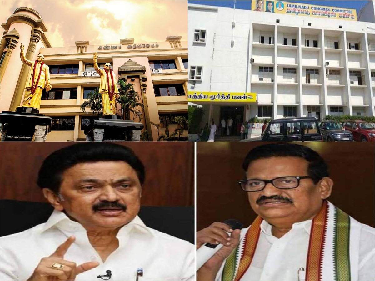 DMK கூட்டணியில் 15 சீட்  கேட்டு வாங்கணும்; தீர்மானம் போட்ட தமிழக காங்கிரஸ்…!!