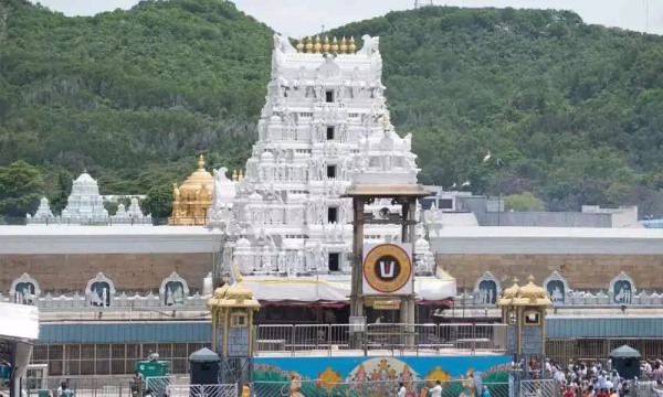 டிச-27 இந்த தரிசனம் கிடையாது…. திருப்பதி செல்லும் பக்தர்களுக்கு தேவஸ்தானம் மிகா முக்கிய அறிவிப்பு…!!!