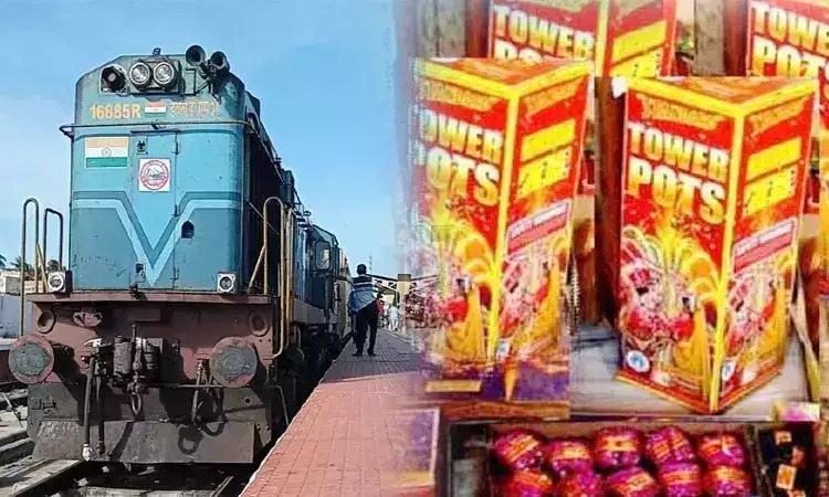 ரயிலில் பட்டாசு எடுத்துச் சென்றால் ரூ.5000 அபராதம்…. ரயில்வே காவல்துறை எச்சரிக்கை….!!!