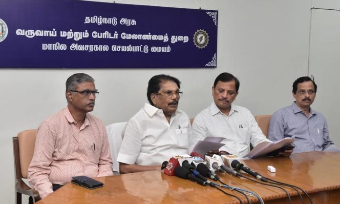 கனமழை…. தமிழகம் முழுவதும் அரசு வெளியிட்ட முக்கிய அறிவிப்பு….!!!