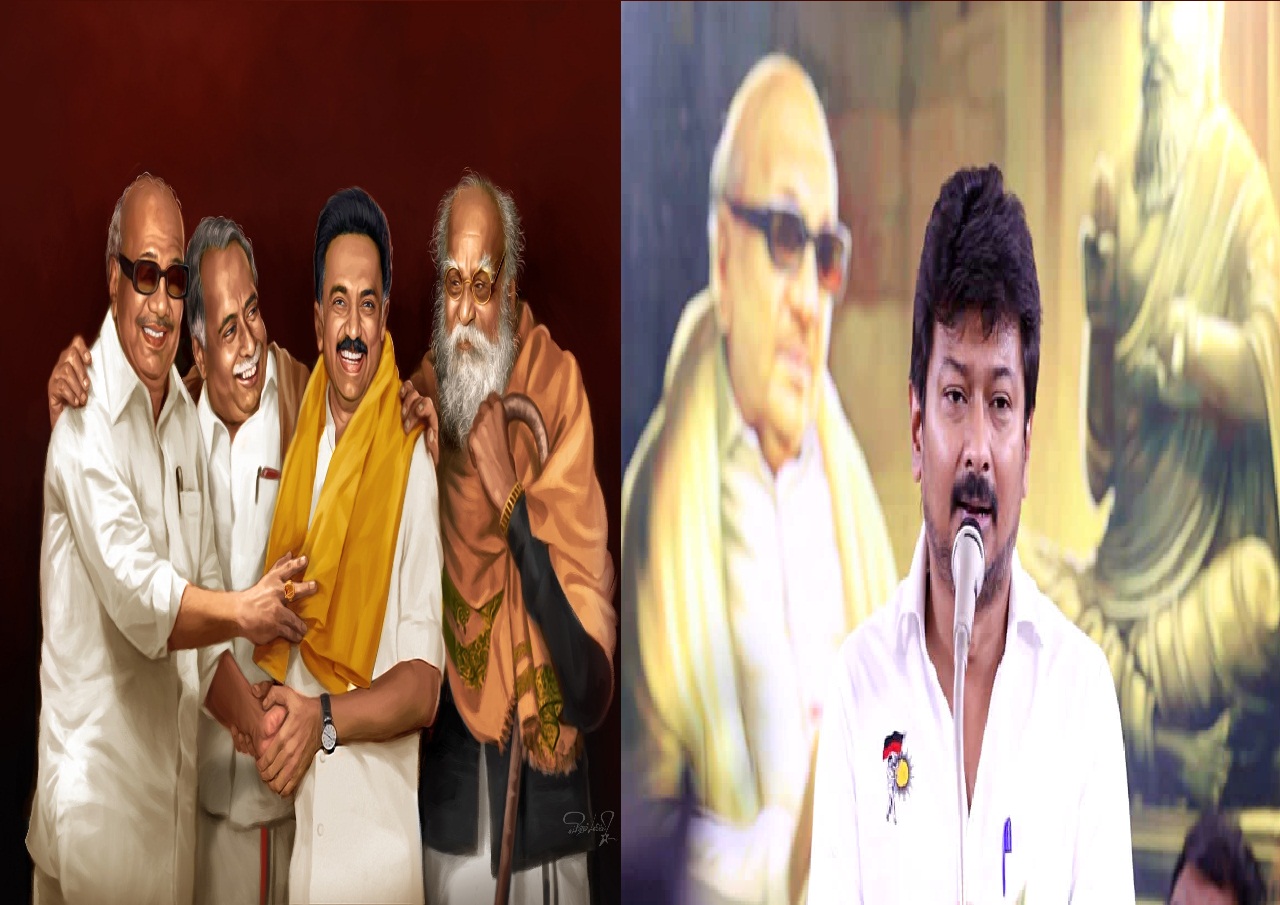 தளபதி இதை வச்சிக்கோ … !ஸ்டாலினிடம் கொடுத்த…. ”பெரியார், அண்ணா,  கலைஞர்” குட்டி ஸ்டோரி சொன்ன உதயநிதி…!!