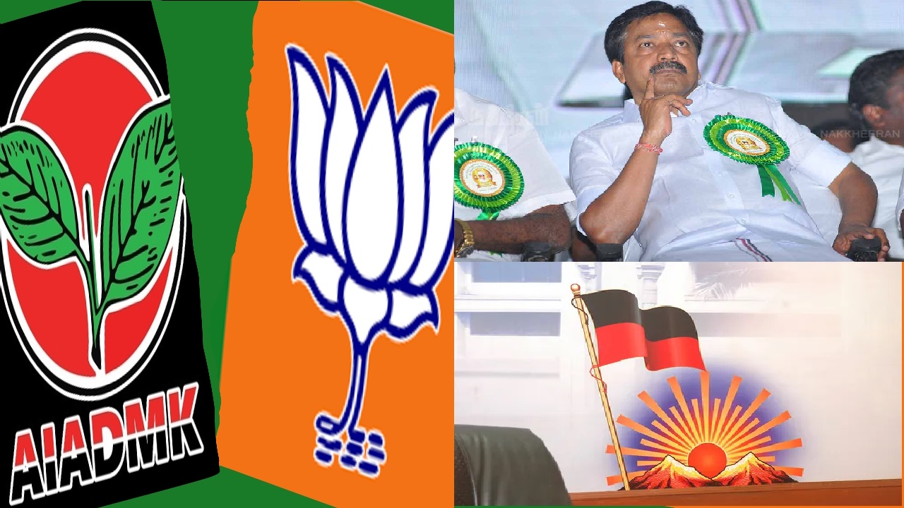 BJP கூட்டணியே வேண்டாம்…! ADMK முடிவு எடுத்த அடுத்த செகண்ட்… உள்ளே புகுந்த DMK… விஷயமே வேறயாம்… போட்டு பொளந்த சி.வி சண்முகம்…!!