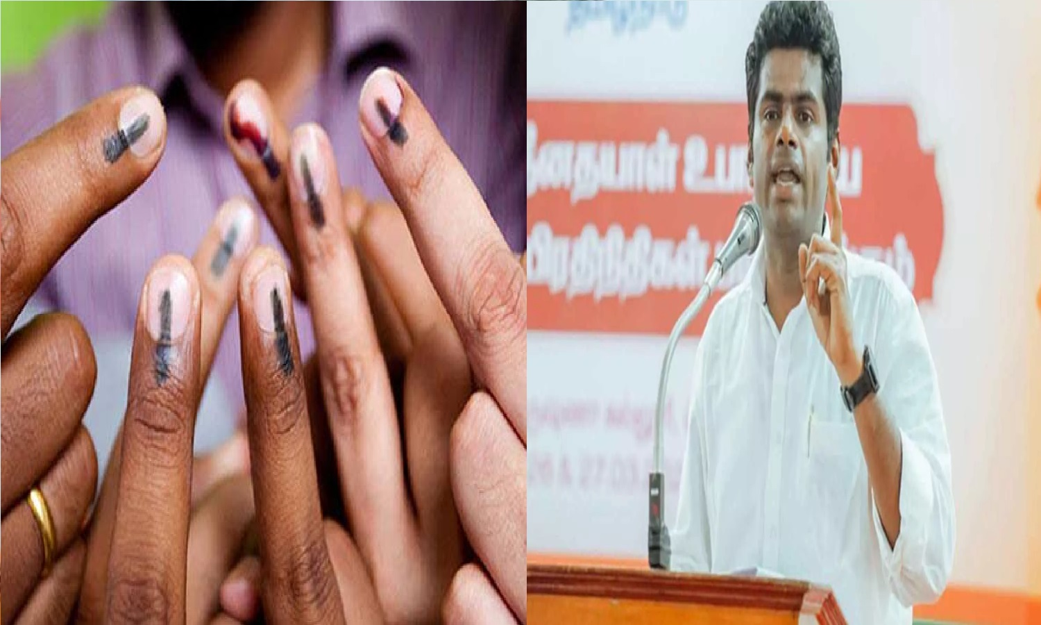 70 வருஷமா இதே நிலை…! ஓட்டு போட்டு, ஓட்டு போட்டு… கைரேகை தேய்ஞ்சி  போச்சு… DMK-வை அட்டாக் செஞ்ச அண்ணாமலை…!!